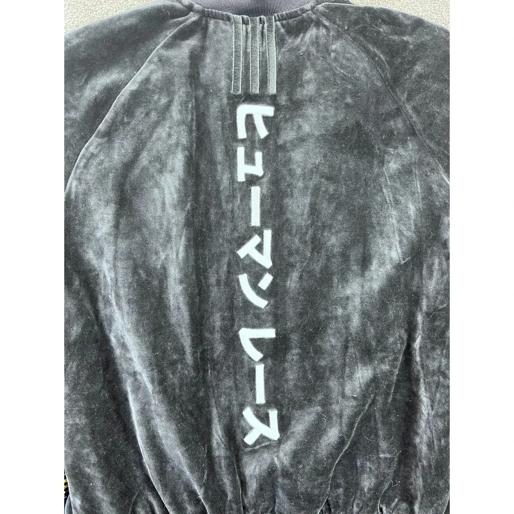 Adidas Jacket Woens S Pharrell Williams Velour Track Front Zip Side Pocket Black